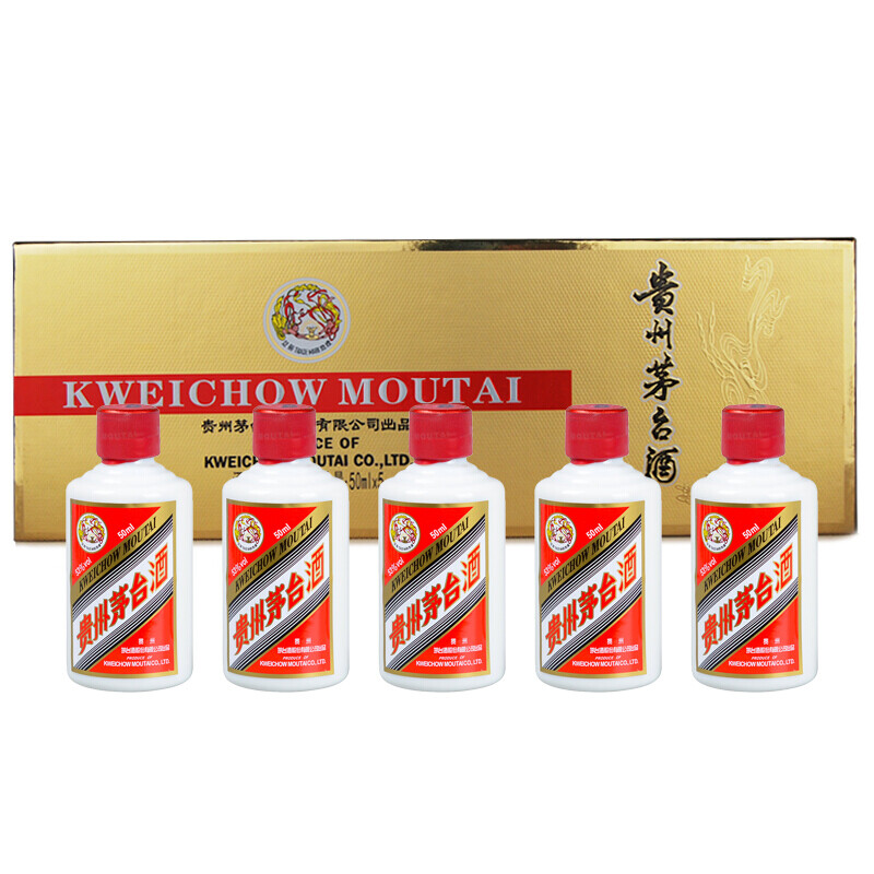 贵州茅台酒（飞天小金条）5X50ML