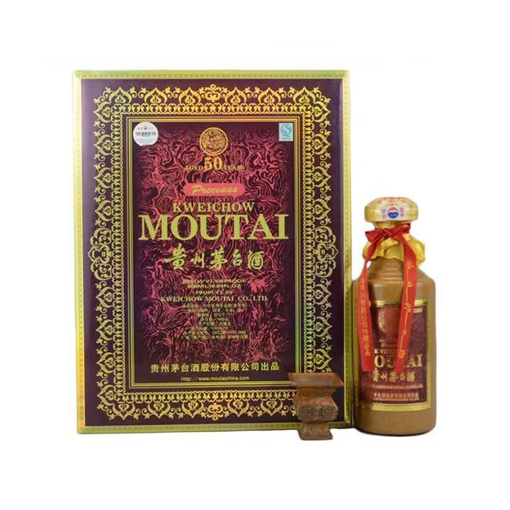 尊贵贵州茅台酒（50年） 500ML