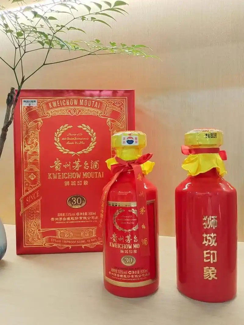 茅台酒 狮城印象 30年（限量款) 500ml