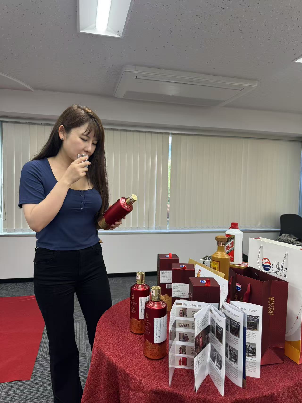 茅台酒与日本的联系