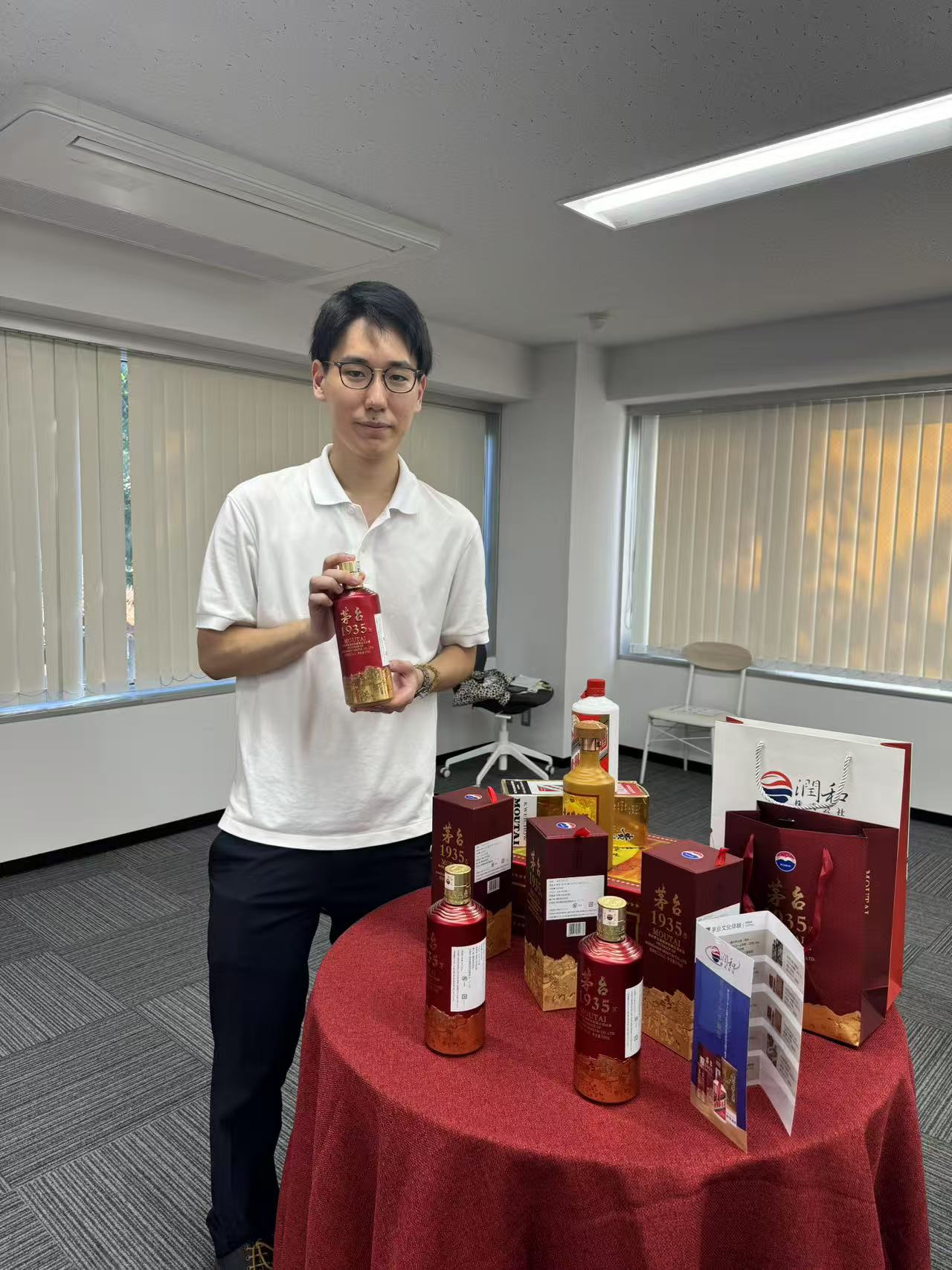 茅台酒与日本的联系