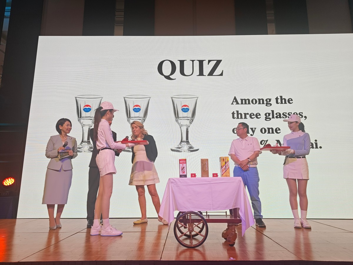 マオタイグループ訪問です